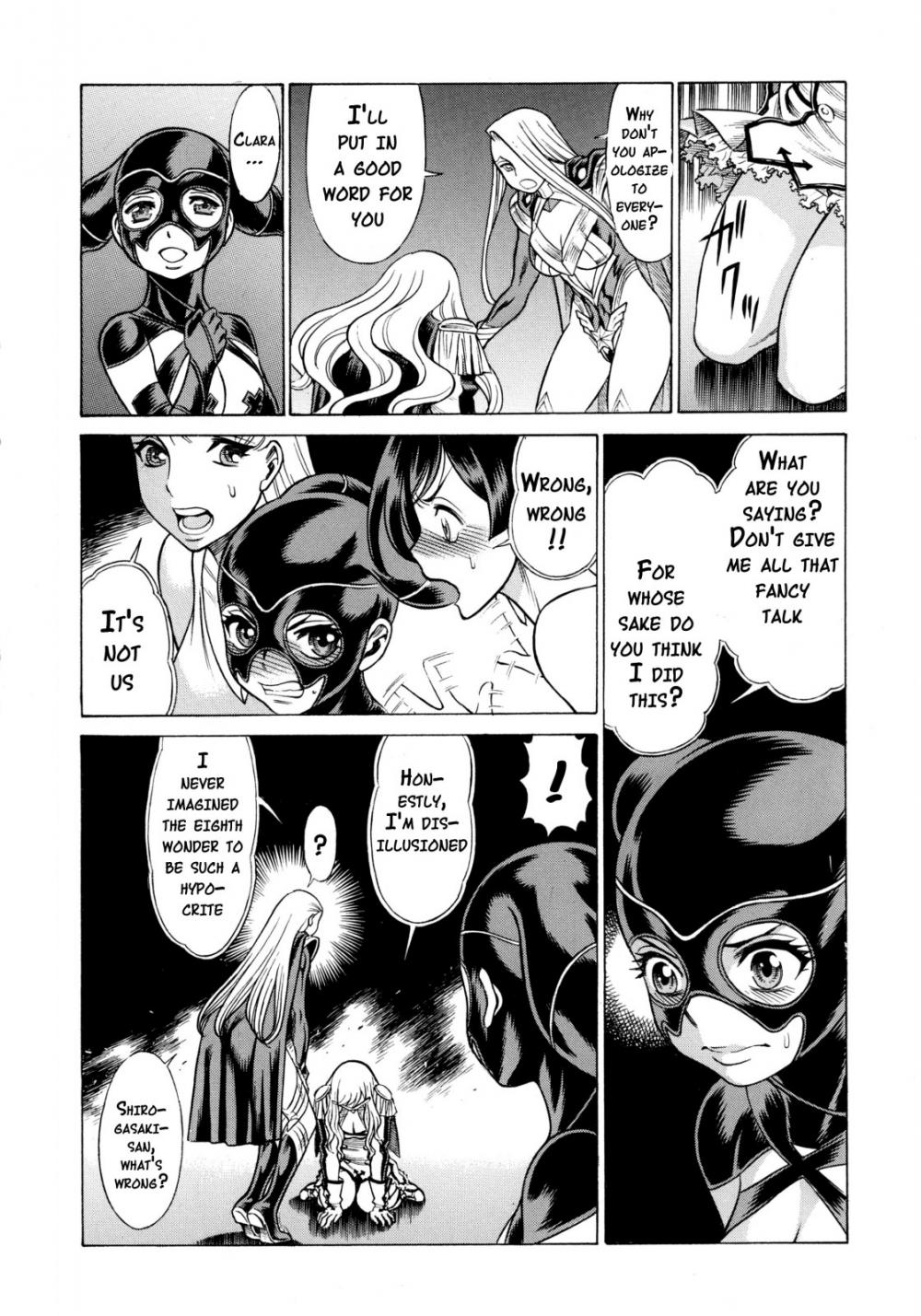 Hentai Manga Comic-Amazing EIGHTH WONDER-Chapter 2-35